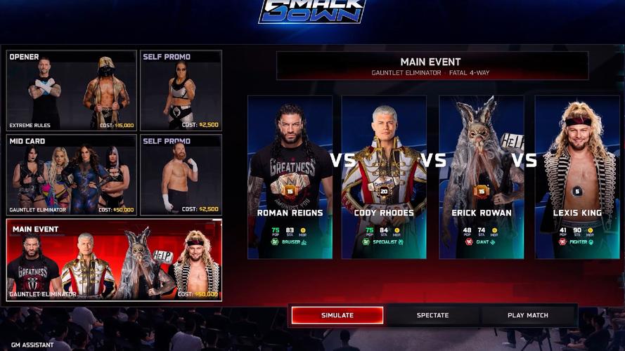 WWE2K15全人物解锁存档分享存档位置介绍存档在哪
