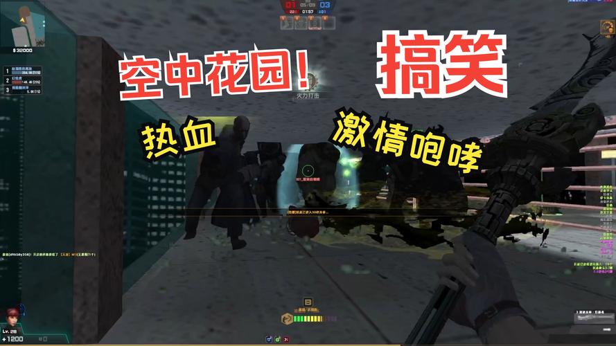 csol生化模式如何卡雷就是当僵尸把管道里的人类炸死