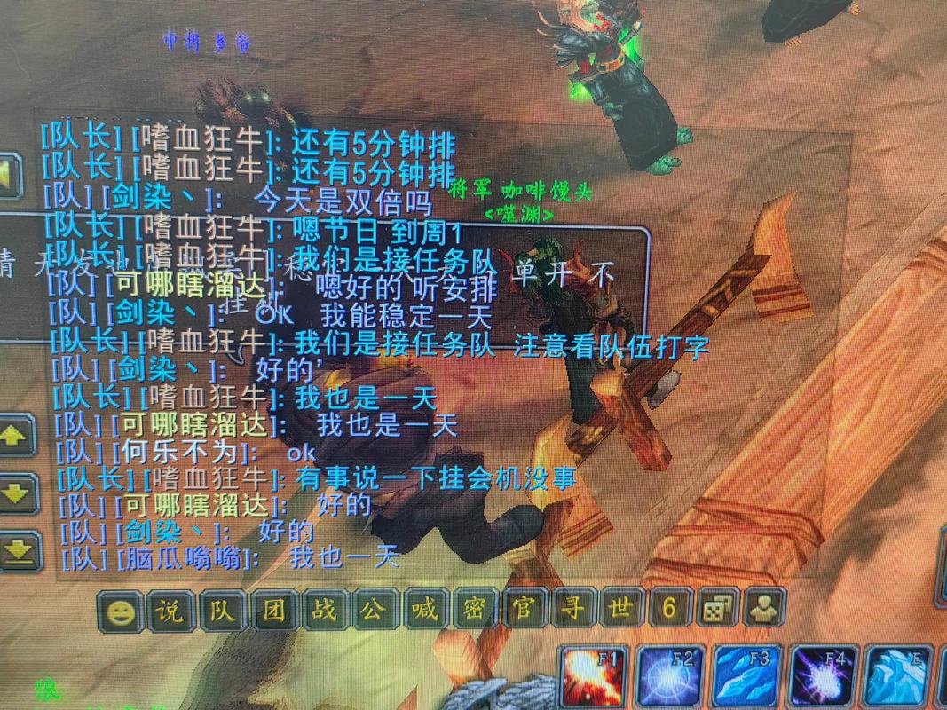 72刷虚空碎片攻略wow72怎么刷小怪不掉虚空碎片