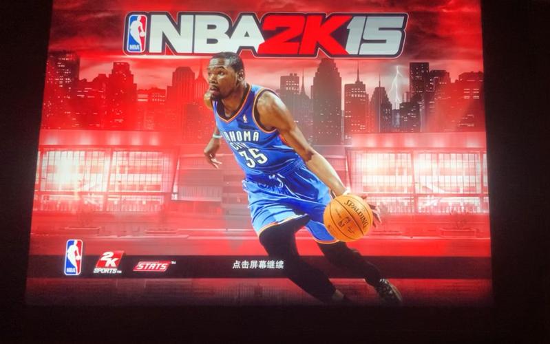 nba2k15要什么配置?nba2k15怎么玩呢?
