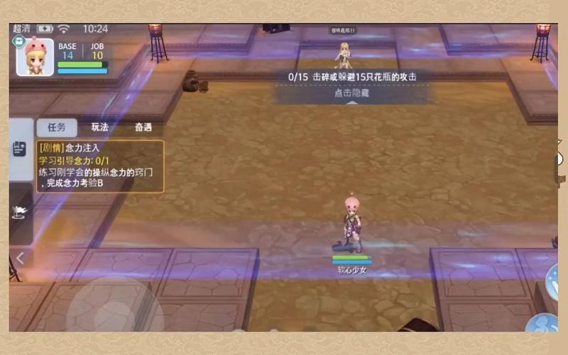 仙境传说ro守护永恒的爱boss刺客怎么打