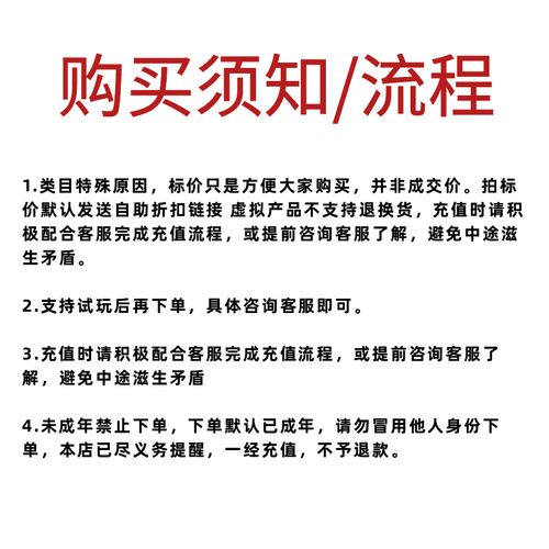 《勇者守卫军》英雄经验获取