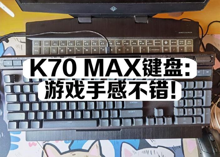 实况足球2016操作键盘怎么玩