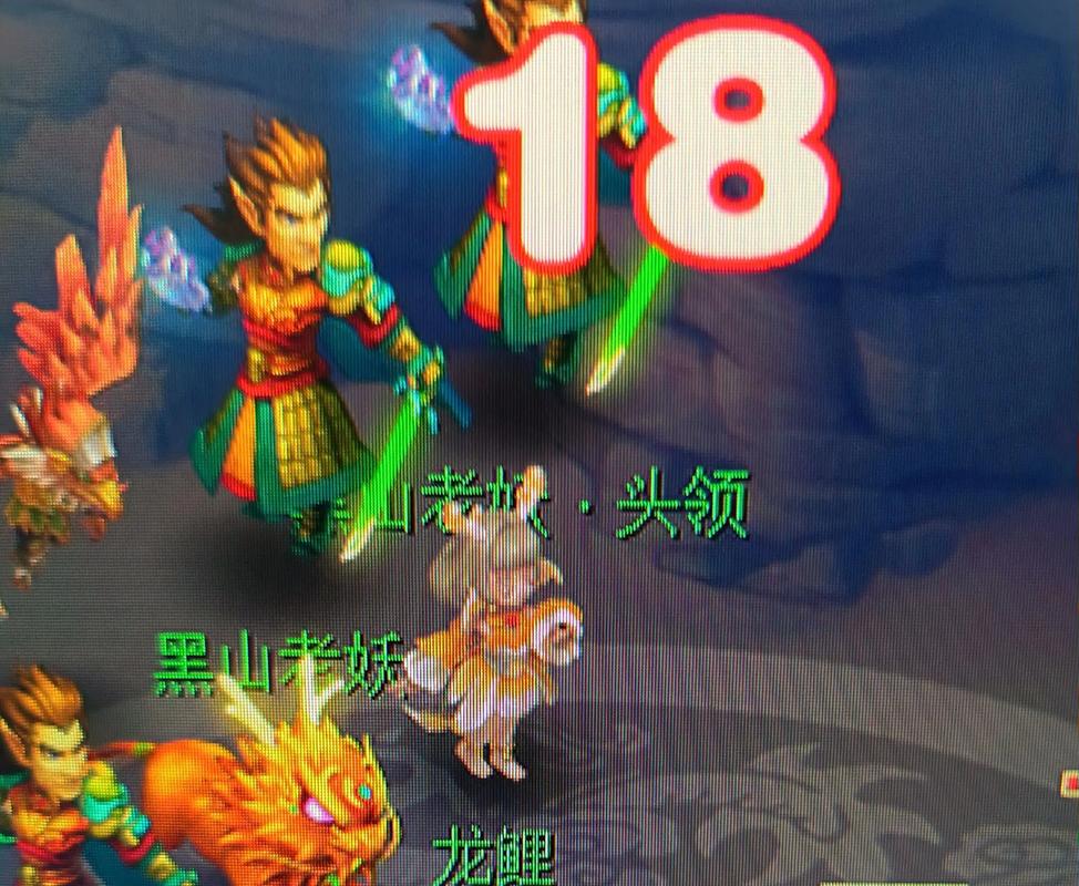 神兽进阶必备神兜兜获得方法，神兽兜兜怎么获得