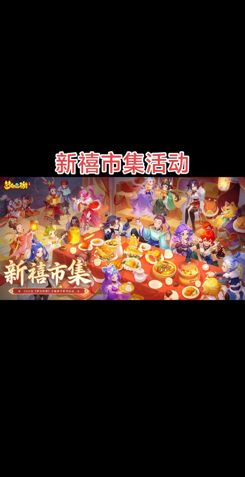 梦幻手游有哪里拿金艾草手游梦幻西游的神兜兜是怎么得的