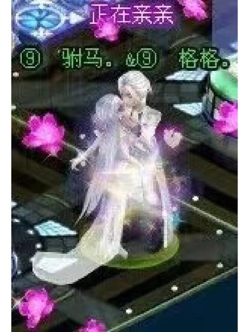 qq游戏夜店之王怎么赚钱快