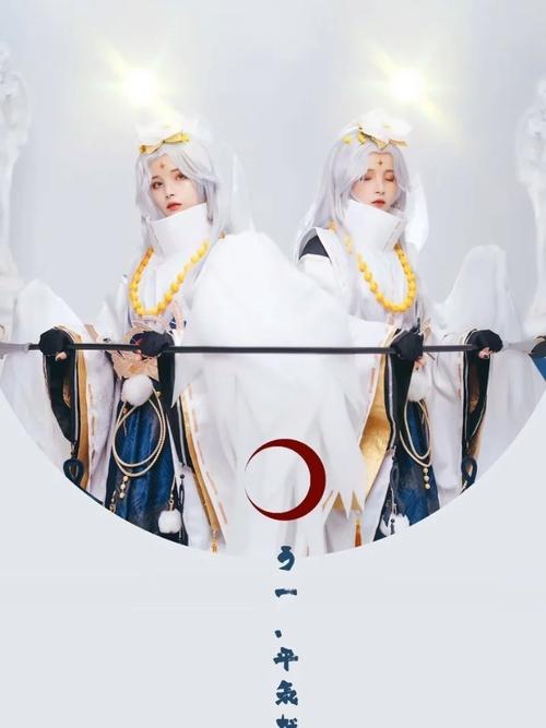 阴阳师手游大天狗崇天皇羽皮肤获得方法介绍