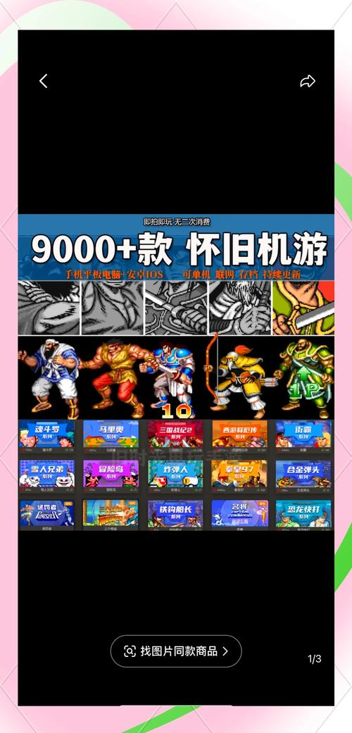 Domina游戏介绍？dominion游戏？