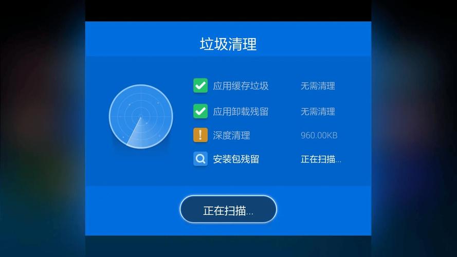 win10玩每个游戏都闪退