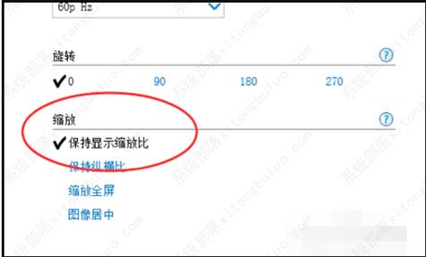 win10玩红警2闪退怎么破详细教程