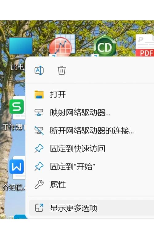 Win10玩游戏卡顿闪退怎么办