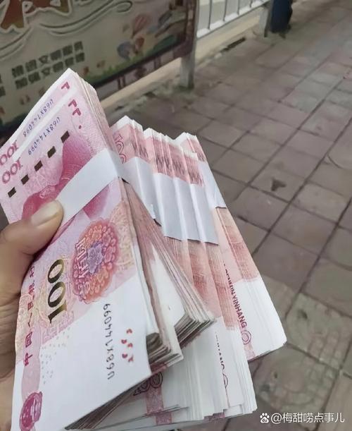 用工资给父母买些什么?