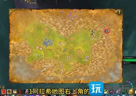 魔兽下载了地图怎么用