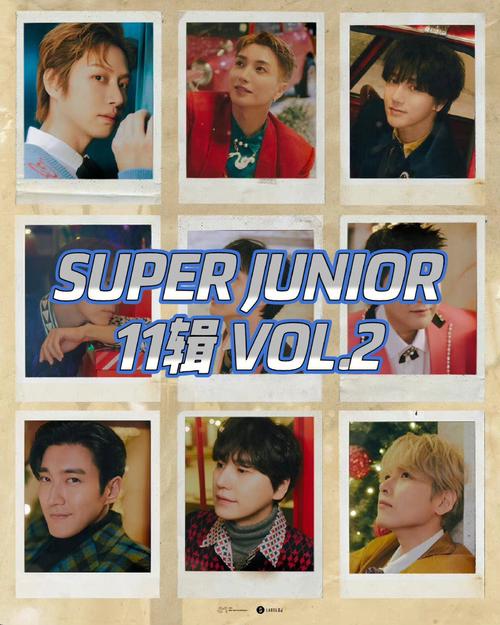 superjunior每个人都叫什么