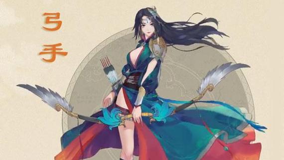 绿色征途弓箭怎么换职业