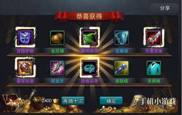 合到10游戏攻略:高分技巧分享