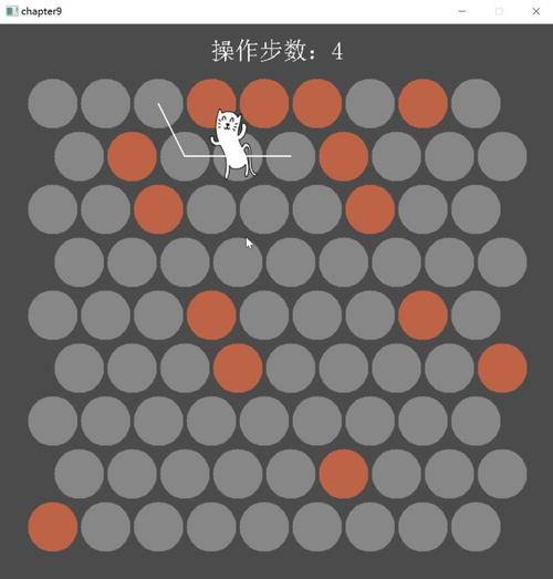 如何用两步围住《围住神经猫》中的神经猫?