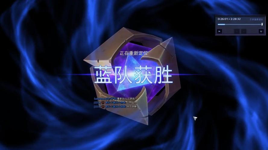 风暴英雄掉线怎么办