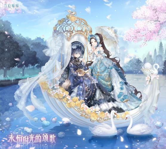 奇迹暖暖永恒之月套装怎么样