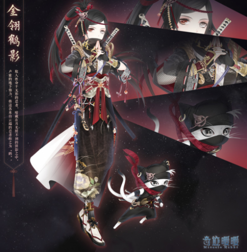 奇迹暖暖十九杠九黎明之战怎么过
