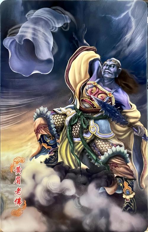 《乱斗西游2》英雄黄眉老佛资料介绍