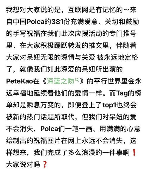 dnf充满爱慕的信怎么送，dnf充满爱慕的信礼盒能开出什么