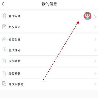 天天英雄召唤师十连抽方法推荐攻略