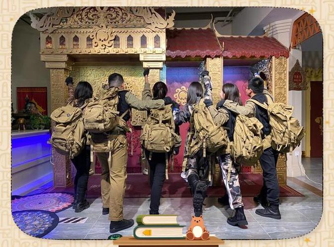 cf摸金探险队最多多少人?