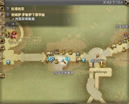 ff14创造新武器任务在哪接