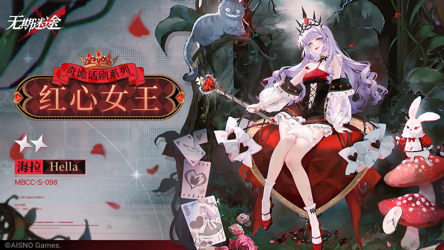 《最终幻想14》古武任务之讨伐海德拉