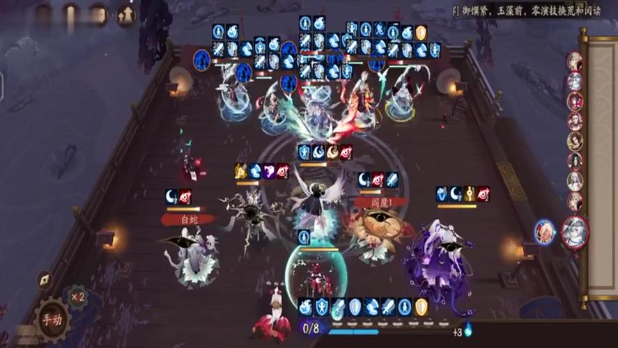 阴阳师最强阵容组成,阴阳师PVE最强万金油阵容攻略