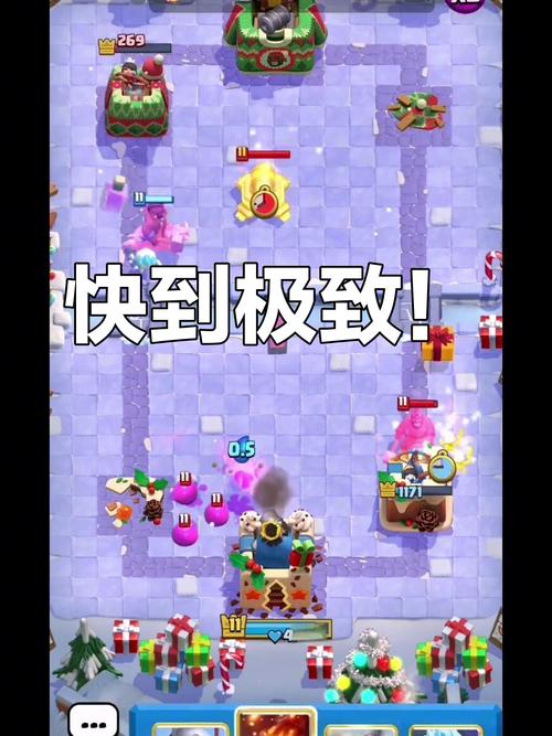 皇室战争又要更新了吗?具体时间?