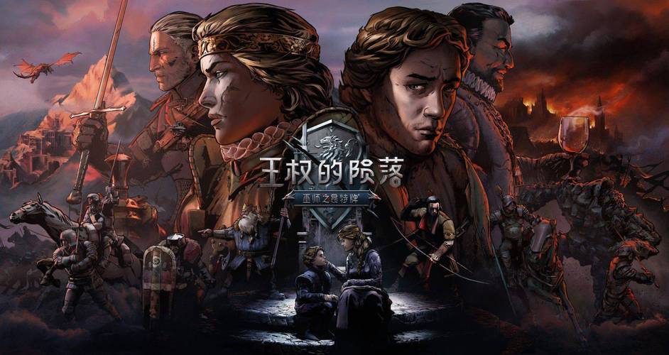 《巫师之昆特牌》卡牌获取途径一览