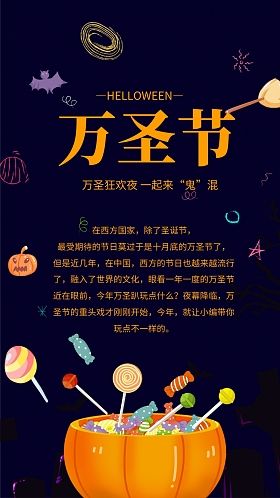 dnf万圣节特快列车怎么刷糖果