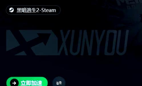 《Deceit黑暗逃生》实用套路详解介绍_《Deceit黑暗逃生》实用套路详解...