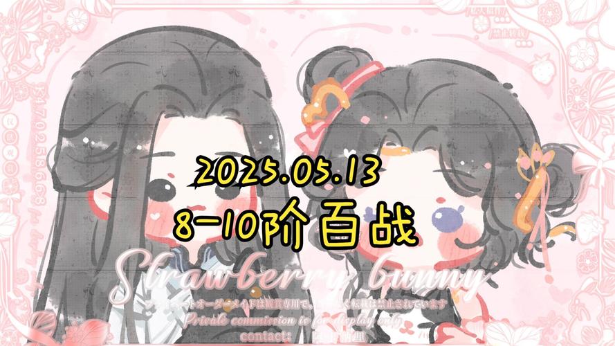 百战天下初期经验获得攻略分享