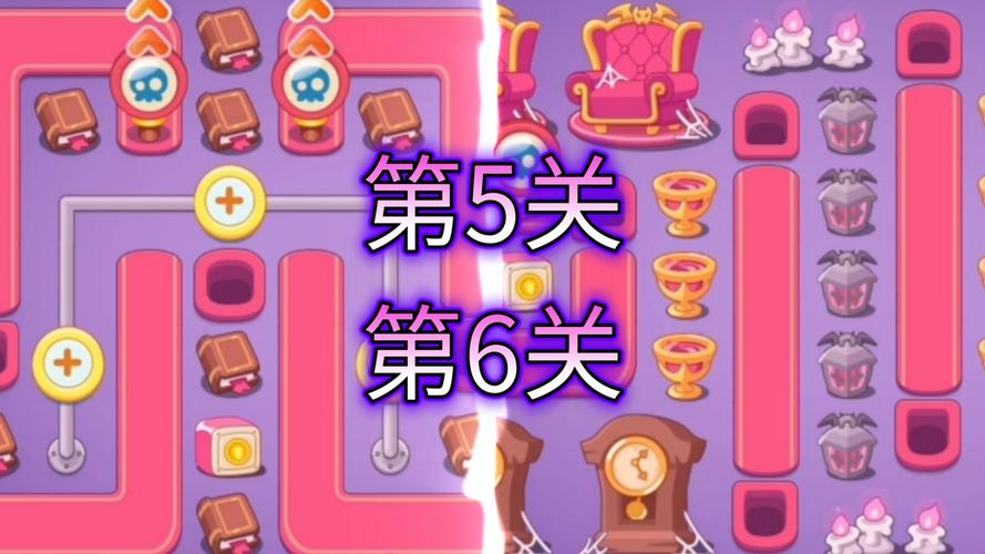 《保卫萝卜3》冒险模式金萝卜和道具全清攻略