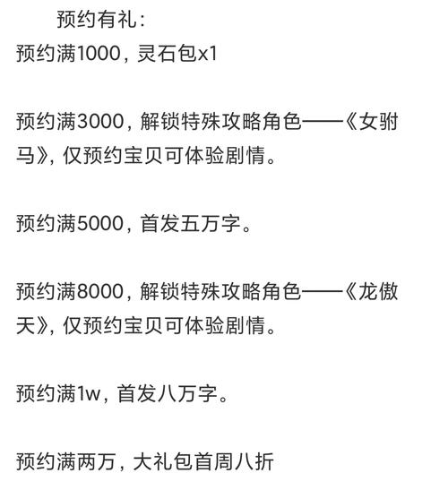 qq打卡怎么兑换奖励_qq打卡兑换奖励的方法介绍