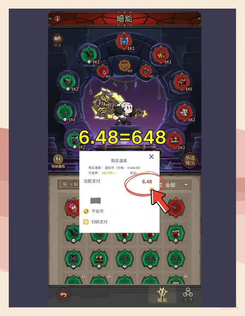 刀塔传奇影魔能抽到么求刀塔传奇影魔的获得方法