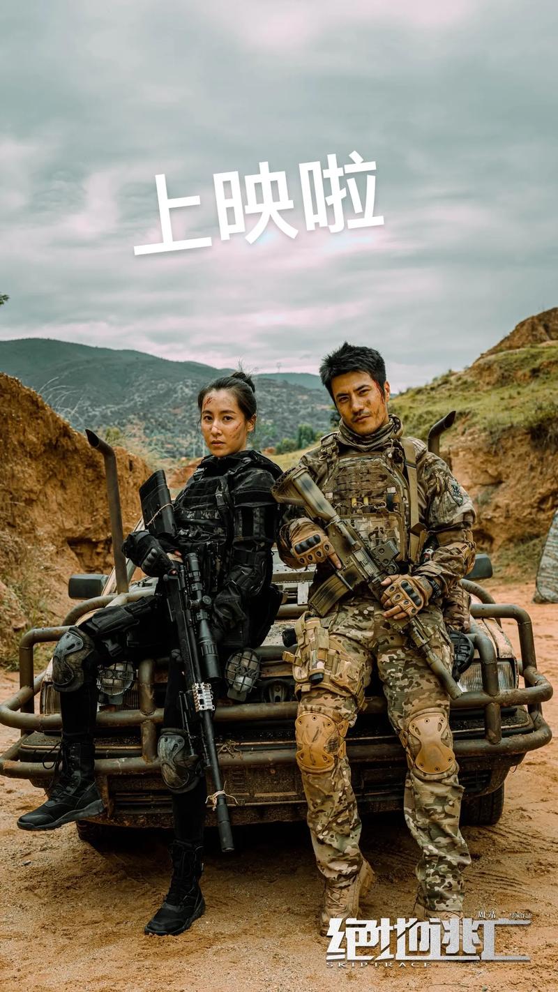 行云流水《绝地逃亡》畅快连招爽到爆