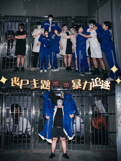 《绝地逃亡》什么时候播出,讲了什么故事