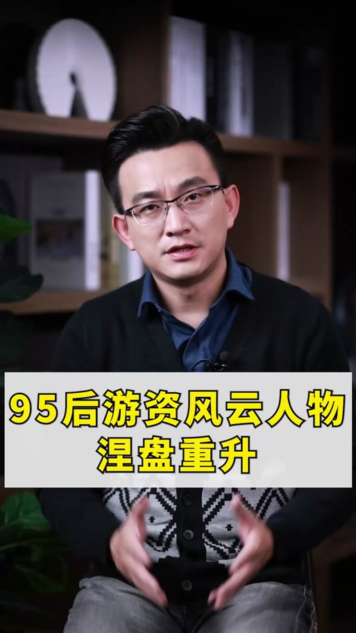 《大武侠物语》洪帮主倒追无崖子介绍_《大武侠物语》洪帮主倒追无崖子是...