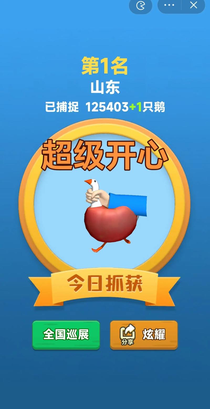 超难小游戏真的有人能通关吗?通关技巧有哪些?