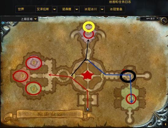 魔兽世界7.0幻象之书潘达利亚怎么获得