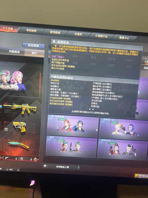 CF手游火力荣光怎么玩?CF手游火力荣光返场武器是什么?怎么抽?