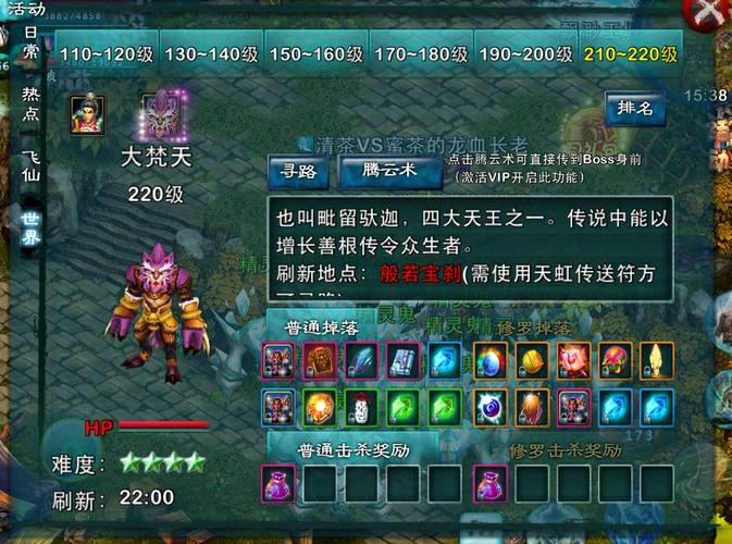 《忘仙》之四大职业PK分析攻略