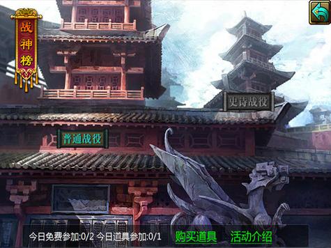91页游中心平台简介