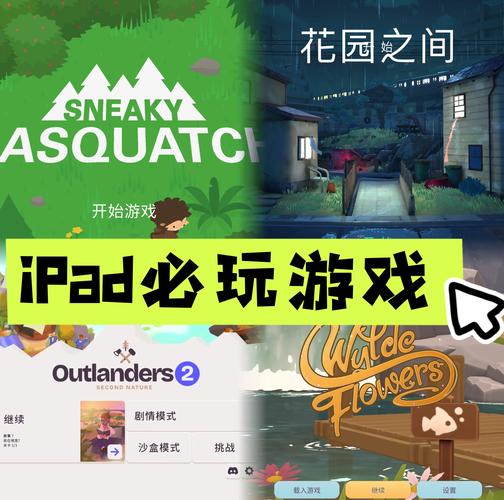 麻烦介绍几款单机游戏,不要流量就可以玩的哦