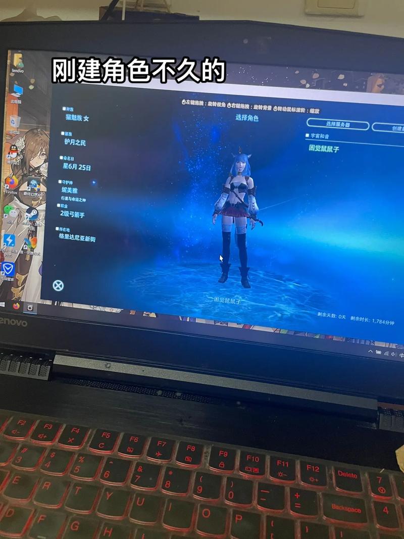 ff14一个人怎么玩