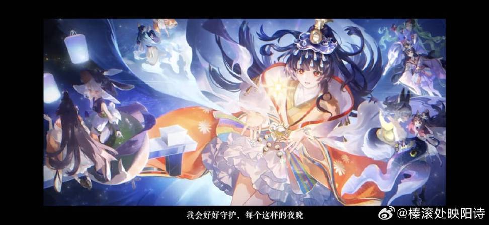 《阴阳师》匣中少女怎么快速培养到6星介绍_《阴阳师》匣中少女怎么快速...